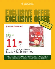 Page 2 in Exclusive Deals at Emirates Cooperative Society UAE