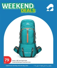 Página 10 |Las mejores ofertas en bolsos de viaje en City hiper Katar