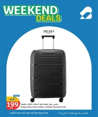 Página 9 |Las mejores ofertas en bolsos de viaje en City hiper Katar
