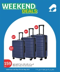 Página 2 |Las mejores ofertas en bolsos de viaje en City hiper Katar