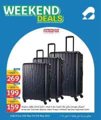 Página 1 |Las mejores ofertas en bolsos de viaje en City hiper Katar