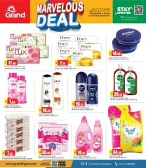 Page 5 dans Meilleures offres chez Grand hypermarché Qatar