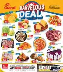 Page 1 dans Meilleures offres chez Grand hypermarché Qatar