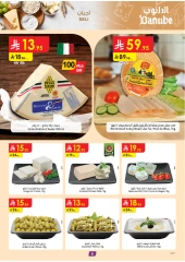 Page 6 in Unbeatable Offers at Danube Saudi Arabia