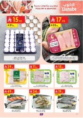 Page 9 in Unbeatable Offers at Danube Saudi Arabia
