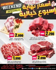 Page 3 in Weekend Deals at Quality & Saving center Oman