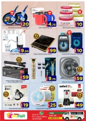 Página 7 |Ofertas de fin de semana en Doha Day mart Katar