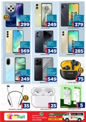 Página 8 |Ofertas de fin de semana en Doha Day mart Katar
