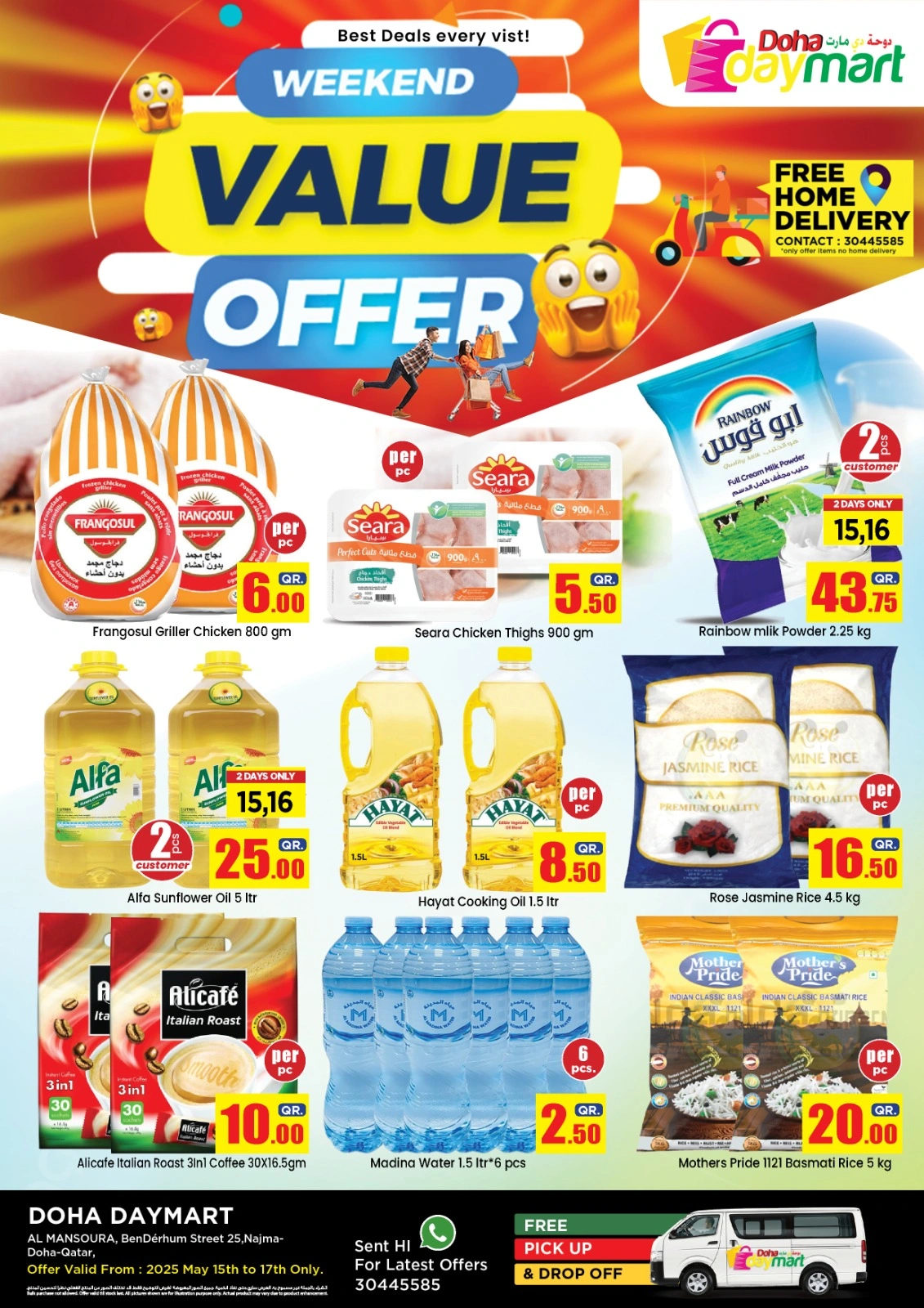 Página 1 |Ofertas de fin de semana en Doha Day mart Katar