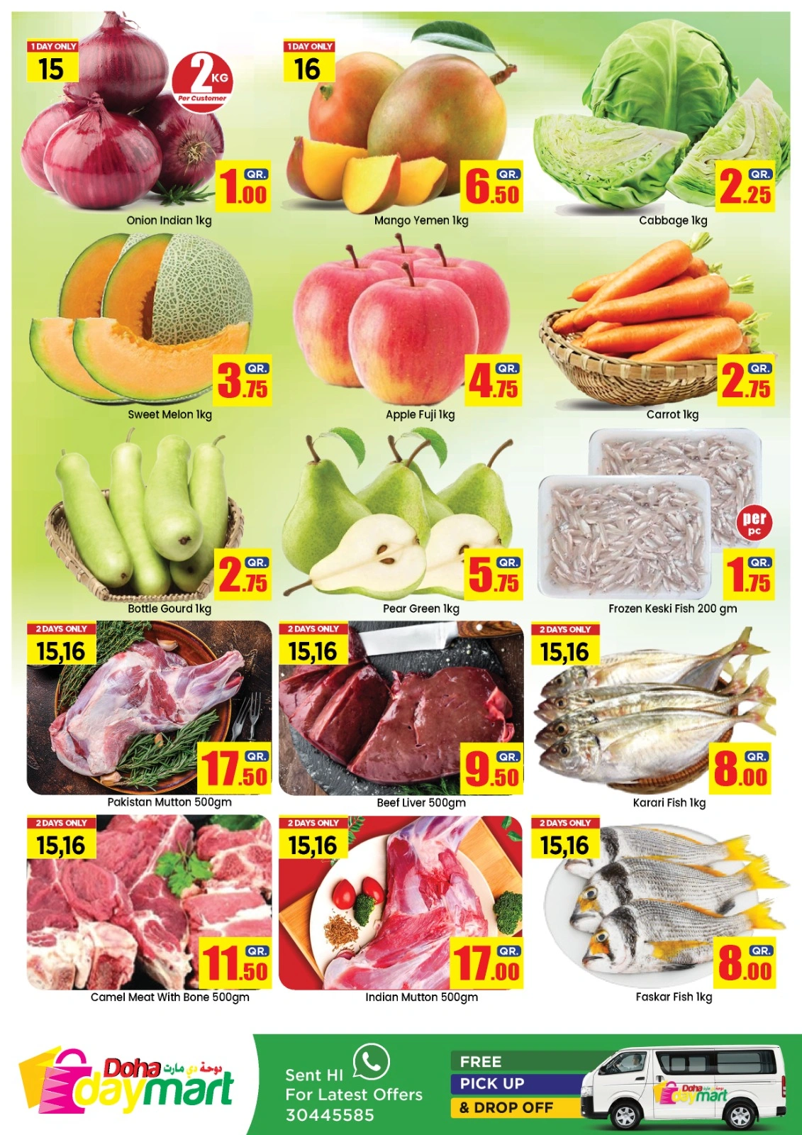 Página 4 |Ofertas de fin de semana en Doha Day mart Katar