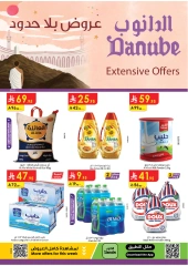 Page 1 in Unbeatable Offers at Danube Saudi Arabia