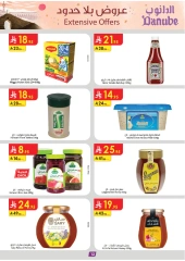Page 12 in Unbeatable Offers at Danube Saudi Arabia