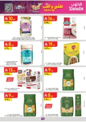 Page 15 in Unbeatable Offers at Danube Saudi Arabia
