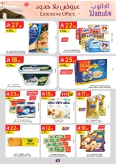 Page 16 in Unbeatable Offers at Danube Saudi Arabia