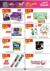 Page 19 in Unbeatable Offers at Danube Saudi Arabia