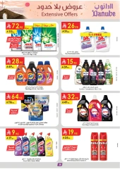 Page 20 in Unbeatable Offers at Danube Saudi Arabia