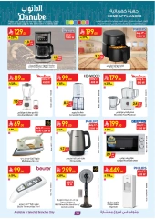 Page 22 in Unbeatable Offers at Danube Saudi Arabia