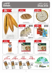 Page 5 in Unbeatable Offers at Danube Saudi Arabia