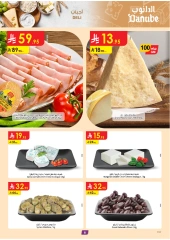 Page 6 in Unbeatable Offers at Danube Saudi Arabia