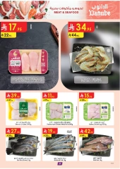 Page 9 in Unbeatable Offers at Danube Saudi Arabia