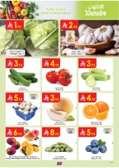 Página 2 en Ofertas de días increíbles en Danube Arabia Saudita