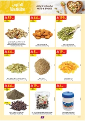 Página 3 en Ofertas de días increíbles en Danube Arabia Saudita