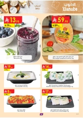 Página 6 en Ofertas de días increíbles en Danube Arabia Saudita