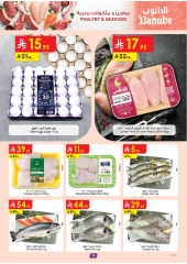 Página 9 en Ofertas de días increíbles en Danube Arabia Saudita