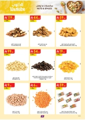 Page 3 in Unbeatable Offers at Danube Saudi Arabia
