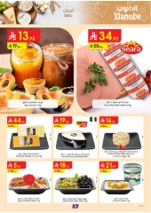 Page 8 in Unbeatable Offers at Danube Saudi Arabia