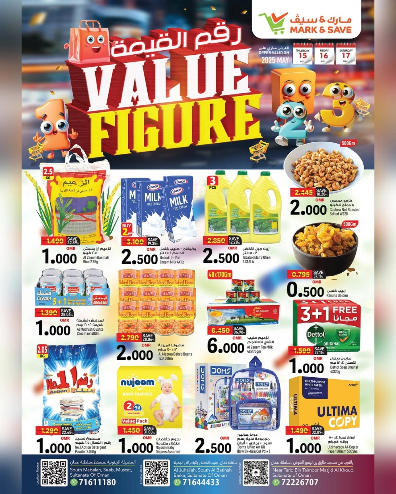 Page 1 in Value Figure at Mark & Save Oman