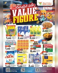 Page 1 in Value Figure at Mark & Save Oman