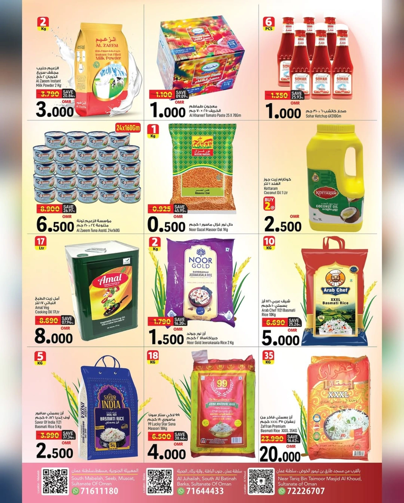 Page 3 in Value Figure at Mark & Save Oman