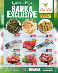 Page 1 in Barka exclusively at Mark & Save Oman