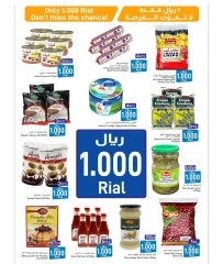 Page 4 in Super Figures Deals at Al Amri Center Oman