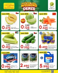 Page 2 in Weekend Saving at Al Meera Oman