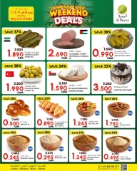 Page 4 in Weekend Saving at Al Meera Oman