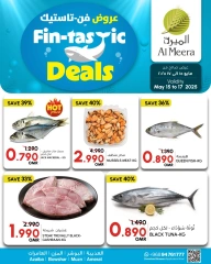 Page 1 in Fantastic Offers at Al Meera Oman