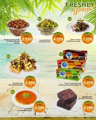 Page 6 in Fresh offers for you at Sultan Center Oman