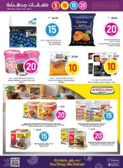 Page 11 in Great Deals at Abu Dhabi coop ADCOOP UAE