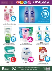 Page 20 in Great Deals at Abu Dhabi coop ADCOOP UAE