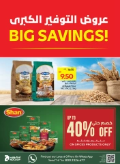 Page 28 in Great Deals at Abu Dhabi coop ADCOOP UAE