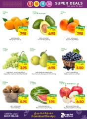 Page 4 in Great Deals at Abu Dhabi coop ADCOOP UAE