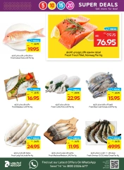 Page 6 in Great Deals at Abu Dhabi coop ADCOOP UAE