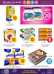 Page 9 in Great Deals at Abu Dhabi coop ADCOOP UAE