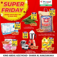 Page 1 in Super Friday Offer at City flower Saudi Arabia