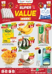Page 1 in Super Value Week offers at City flower Saudi Arabia