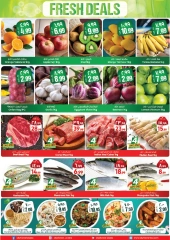 Page 3 in Super Value Week offers at City flower Saudi Arabia
