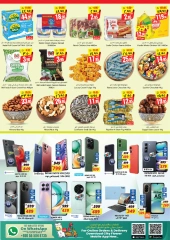 Page 4 in Super Value Week offers at City flower Saudi Arabia