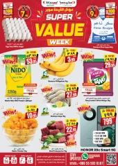 Page 1 in Super Value Week offers at City flower Saudi Arabia